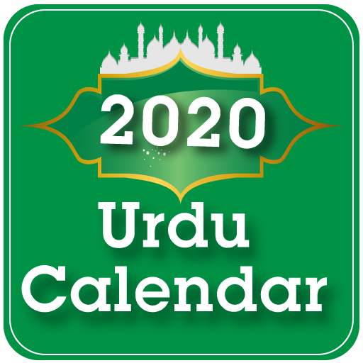 Urdu Calendar 2020 Islamic 1.0