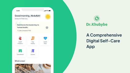 Dr. Khubybe screenshot 16