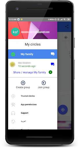 Family circle screenshot 2