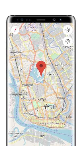 Yangon Offline Map screenshot 1