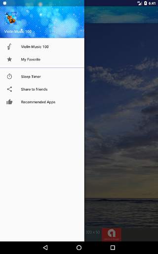 Violin Music Collection screenshot 8