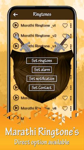 Marathi Ringtones 2021 screenshot 3