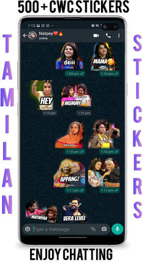 Cook with Comali Stickers, Tamilan stickers CWC screenshot 1