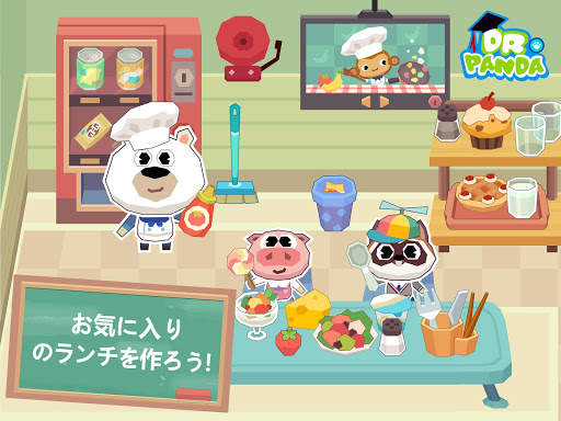 Dr. Panda 学校 screenshot 6