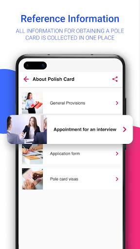 Polish card - audio, legends, traditions & history screenshot 5