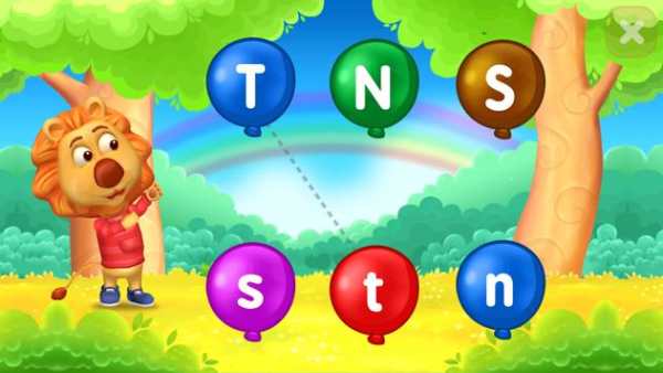 Kids Games for Girls Boys screenshot 1