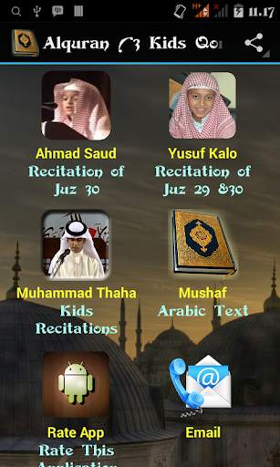 Alquran 3kids Reciters 2 تصوير الشاشة
