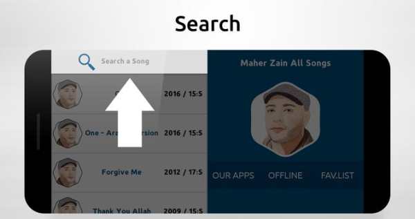 Maher Zain screenshot 13