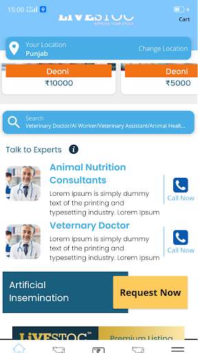 Livestoc - Livestock & Pets скриншот 3