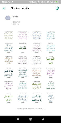 Animated Islamic Stickers 2024 screenshot 6
