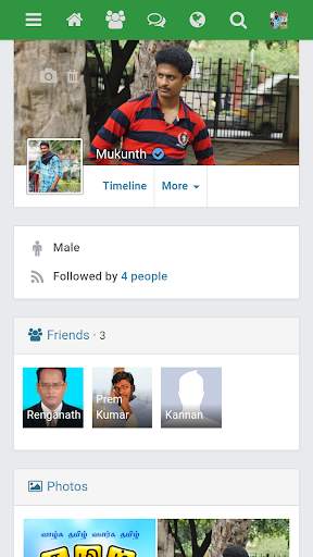 Amon- Indian Social Media screenshot 6