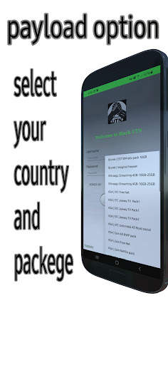 Black UTN VPN screenshot 3