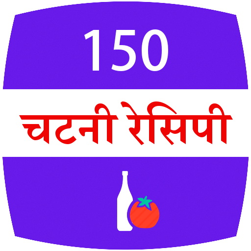 150 Chutney recipes Hindi icon