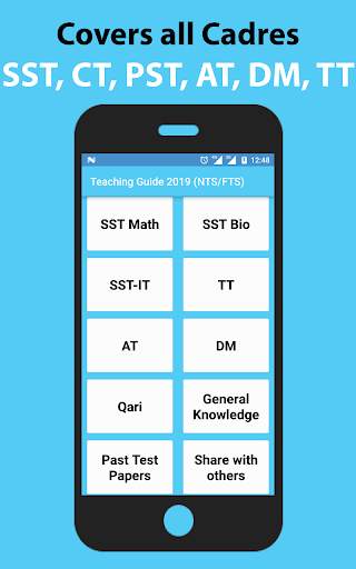 Teaching Guide 2019 (NTS/FTS) screenshot 3