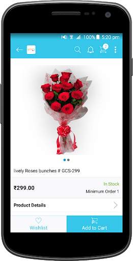 Gift Cry screenshot 4