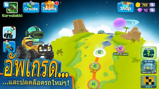 Big Bang Racing screenshot 4