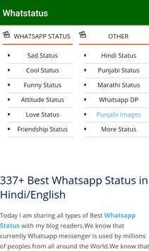 Status Downloader for WhatsApp screenshot 3