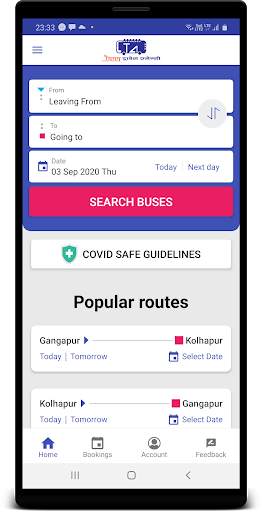 Chirag Travels Agency screenshot 1