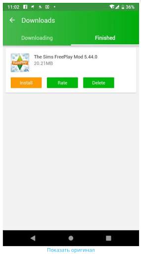HappyMod APK Helper screenshot 3