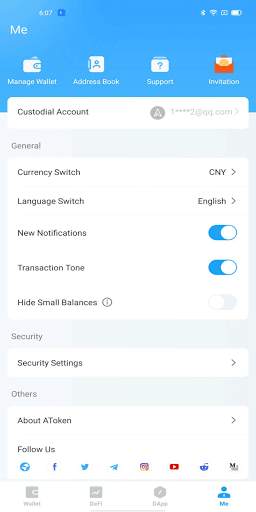 ATokenWallet screenshot 4