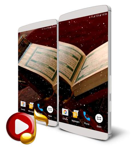 Quran Live Wallpaper screenshot 1