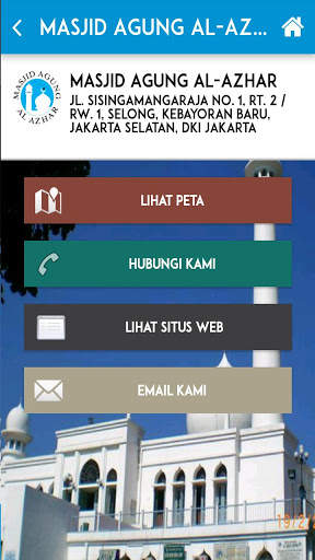 Masjid Agung Al-Azhar screenshot 2