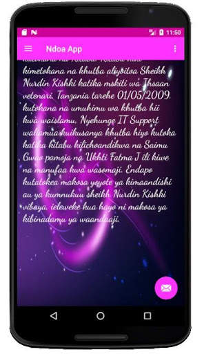 Ndoa App 1 تصوير الشاشة