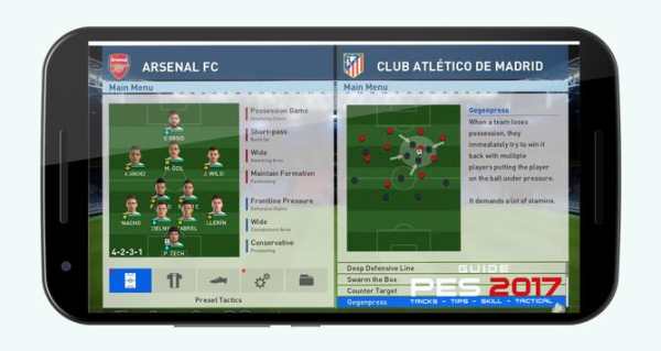 Guide PES 2017 screenshot 2