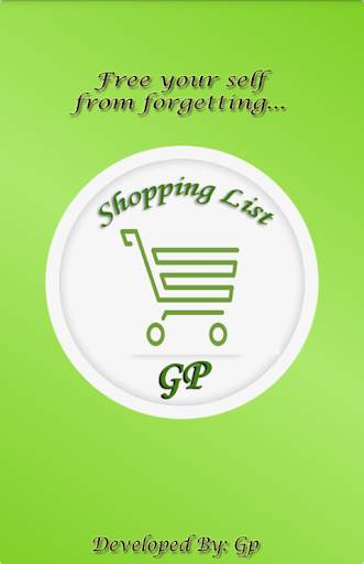 Shopping List Free screenshot 1