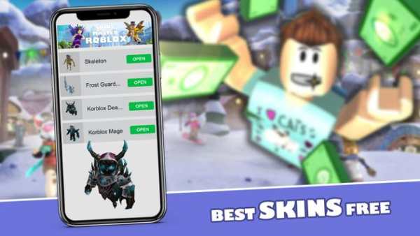 Skins Master For Roblox screenshot 1