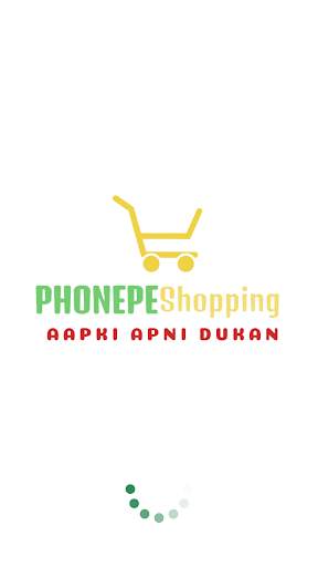 Phonepe Shopping screenshot 1