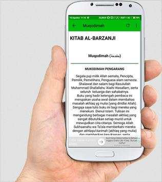 AL BARZANJI MP3 screenshot 6
