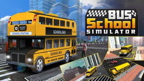 School Bus Driving Simulator screenshot 5