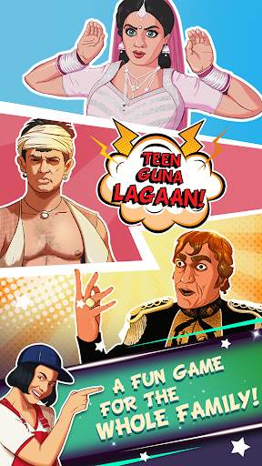 Bollywood ka Boss - Quiz Game screenshot 3