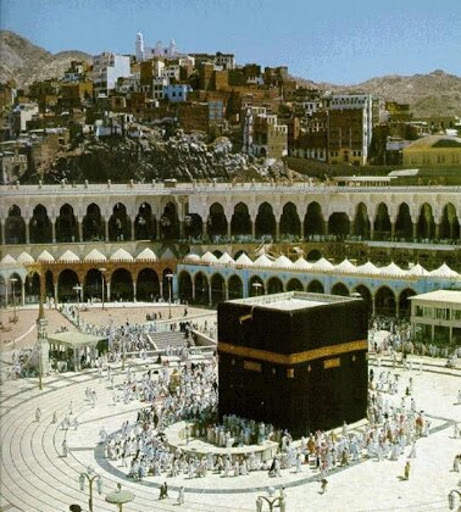 Kaaba Full HD Wallpaper screenshot 13