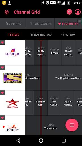 UREQA India TV Guide screenshot 7