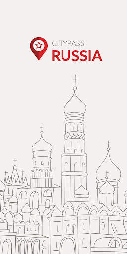 Russia CityPass screenshot 1