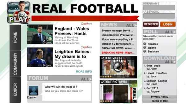 Real Football 2012 screenshot 5
