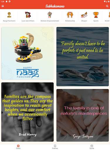 Subhakamana- Nepali eCards & Wishes screenshot 9