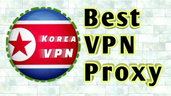 Korea VPN - Free VPN & Proxy screenshot 1