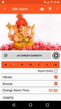 Hindu Alarm screenshot 4