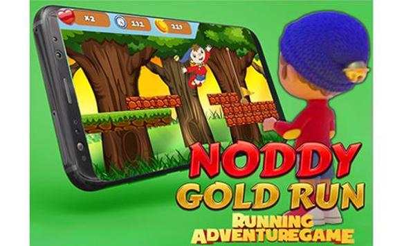 noddy hero dash скриншот 4