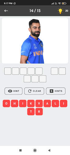 Cricket Quiz Game screenshot 3
