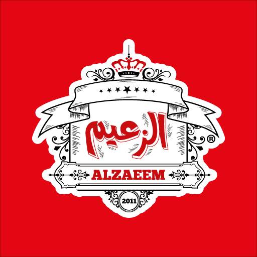 Alzaeem - الزعيم 1.91