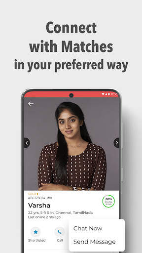 SC Matrimony - Marriage App screenshot 4