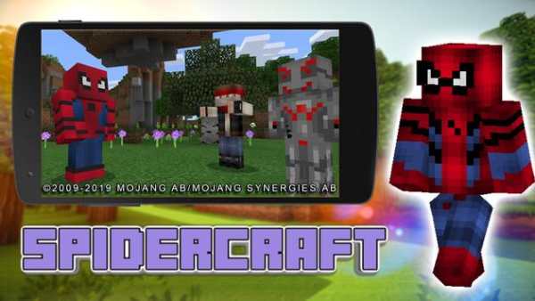 Mod SpiderCraft screenshot 1