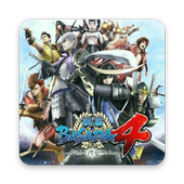 Tips Basara 4 Video icon