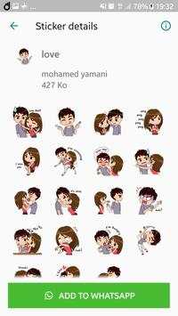 WAStickers - ستيكرات حب و غرام للواتساب 4 تصوير الشاشة