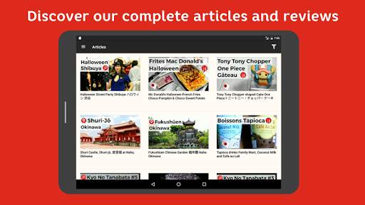 Japan Guide, Travel Discovery screenshot 5