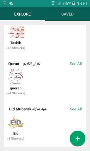 Islamic Stickers App screenshot 4